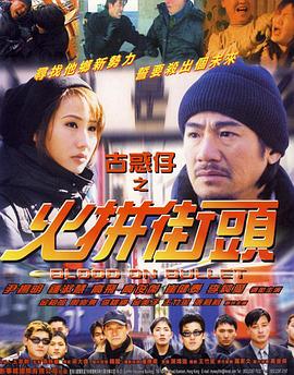 《家庭保姆免费》主视觉海报